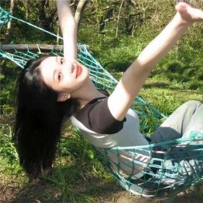 恭喜八婆